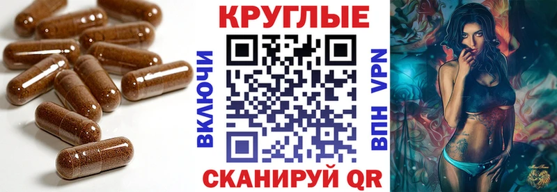 МЕГА как войти  Нариманов  ЭКСТАЗИ диски 