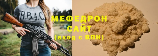 прущие крисы Нягань
