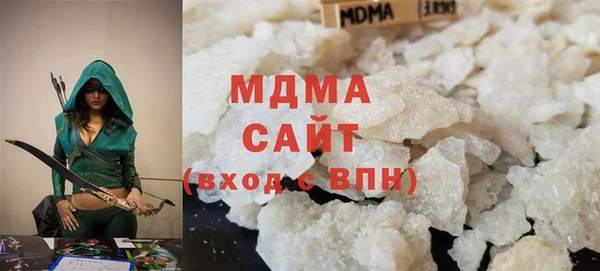 не бодяженный Абинск