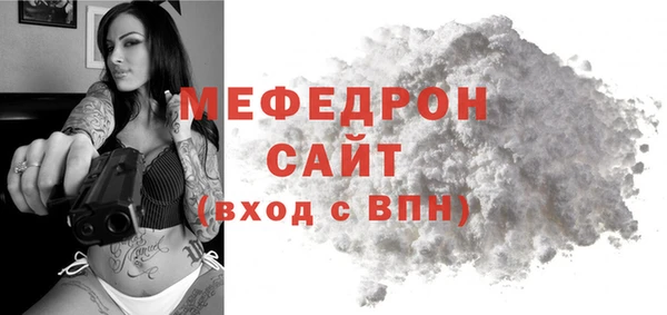 прущие крисы Нягань
