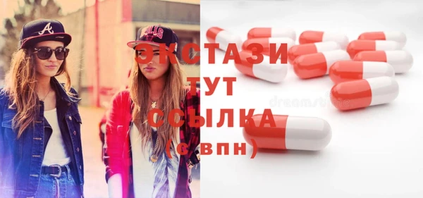 не бодяженный Абинск