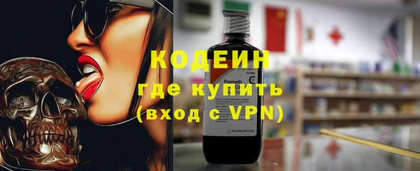каннабис Нязепетровск
