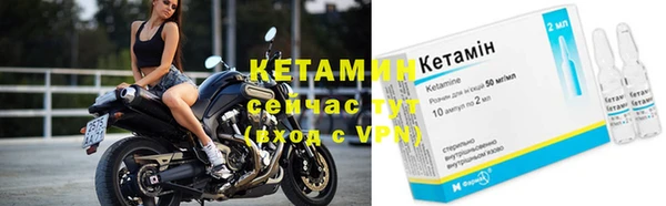прущие крисы Нягань