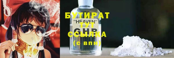 прущие крисы Нягань