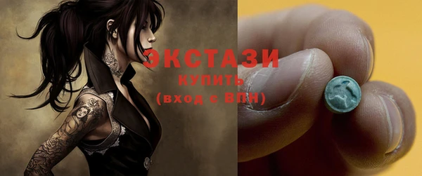 каннабис Нязепетровск