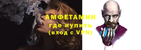 каннабис Нязепетровск