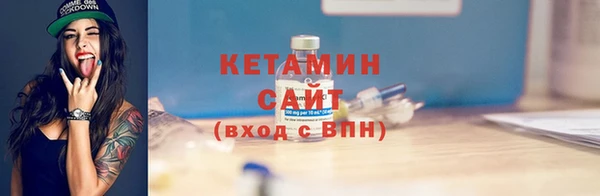 каннабис Нязепетровск