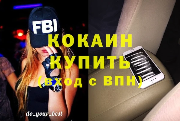 прущие крисы Нягань