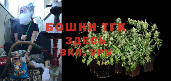 не бодяженный Абинск