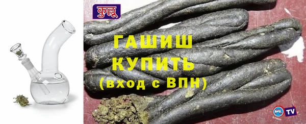 дистиллят марихуана Абдулино