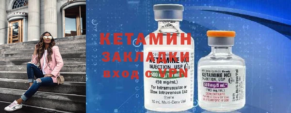 каннабис Нязепетровск