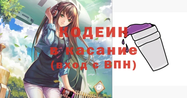 каннабис Нязепетровск