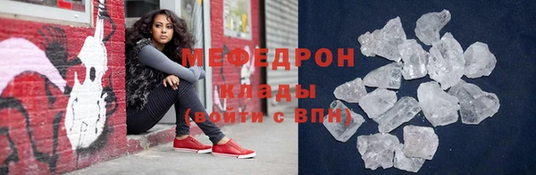 дистиллят марихуана Абдулино