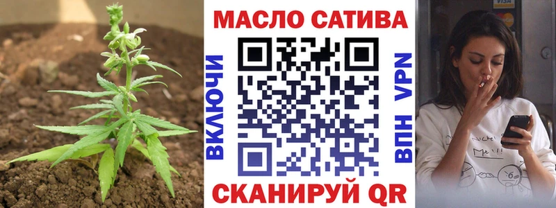 продажа наркотиков  Нариманов  Дистиллят ТГК жижа 