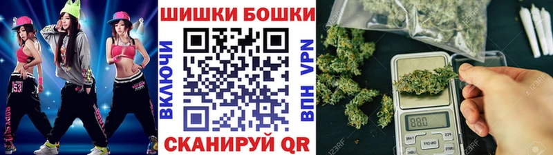 Каннабис планчик  где купить наркотик  Нариманов 